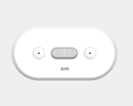 五月花雙捲中抽衛生紙架