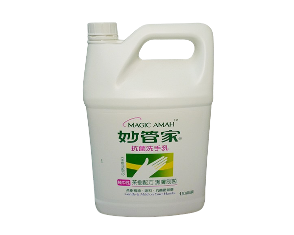 洗手乳